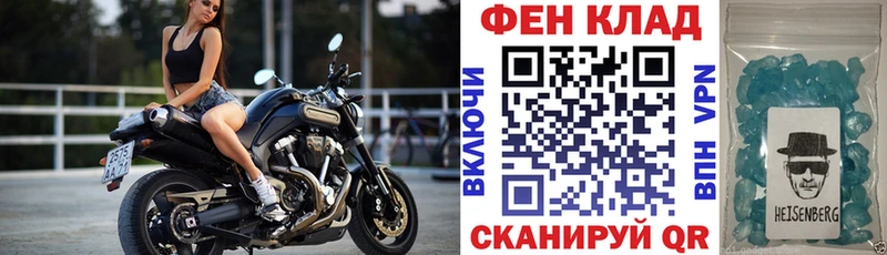 площадка клад  Емва  АМФЕТАМИН VHQ 