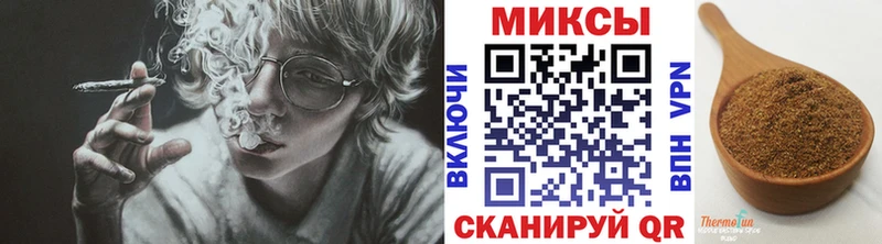 Бутират жидкий экстази  Емва 