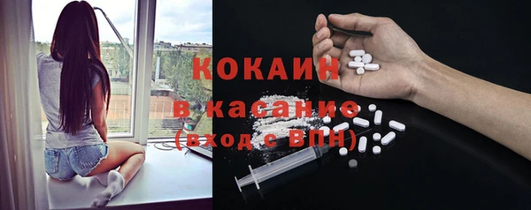 гашиш Абдулино