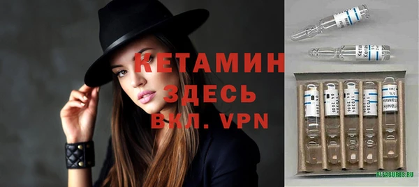 марки nbome Пестово