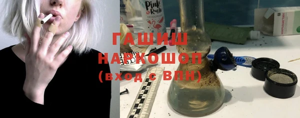 марки nbome Пестово