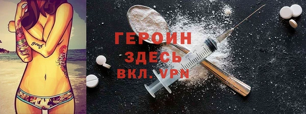 твердый Пересвет