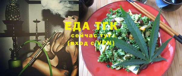 твердый Пересвет