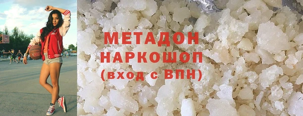 прущие крисы Переславль-Залесский