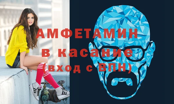 гашиш Абдулино