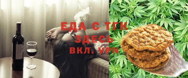 гашиш Абдулино
