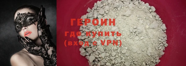 гашиш Абдулино