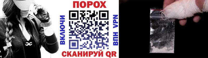 хочу наркоту  Емва  МЕТАМФЕТАМИН кристалл 