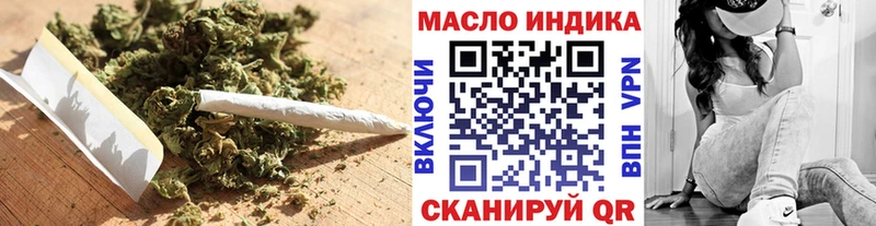ТГК вейп Емва